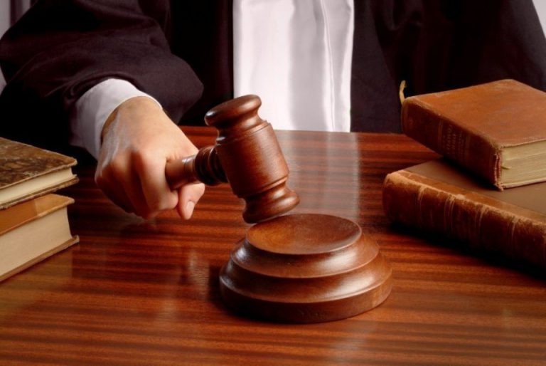 Audiencia Correspondente 768x514